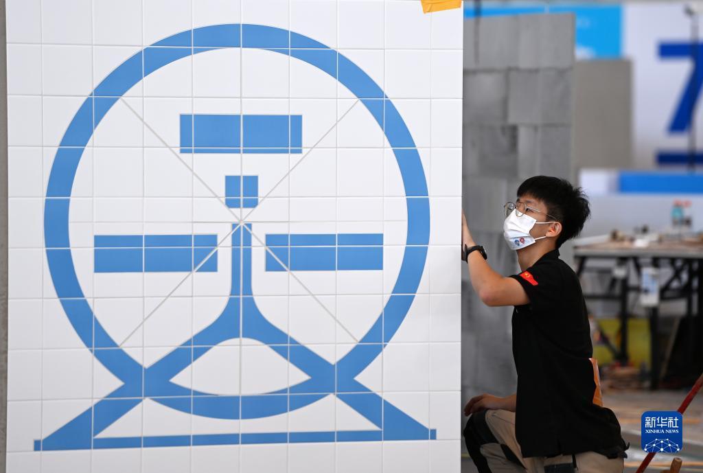 合乐888官网登陆
